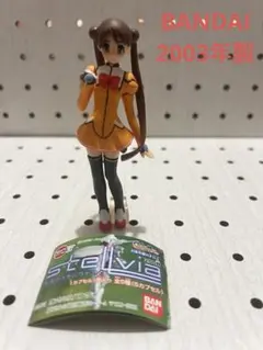 2025年最新】片瀬志麻の人気アイテム - メルカリ