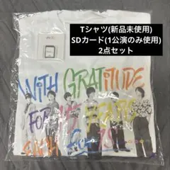 Kis-My-Ft2キスマイLIVE TOUR 2026 fan IS Tシャツ - メルカリ