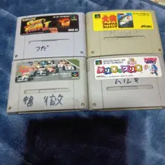 スーパーファミコンソフトまとめ売りです。