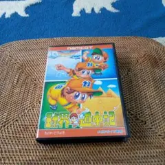 メガドライブ ソフト