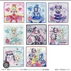 2026年最新】映画プリキュアオールスターズFミニタオルの人気アイテム