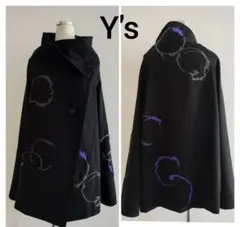 Y's ワイズ 美品 ウール ローラーペイント フードコート グレー2