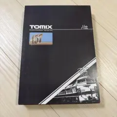 TOMIX 92717 E26寝台カシオペア車セット - メルカリ