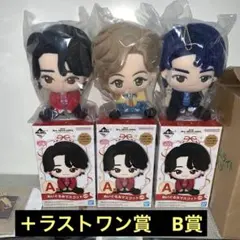 一番くじ　ミセスグリーンアップル　A賞 コンプ　B賞 ラストワン賞　ドームライト