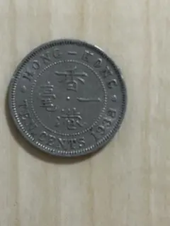 1979年 香港 1ドル 硬貨 エリザベス2世 【25051817】 - メルカリ