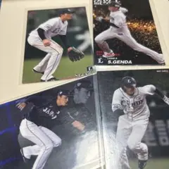 カルビー プロ野球チップス 源田壮亮 4枚セット