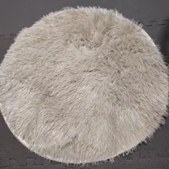 ベージュ 円形 フリースラグ