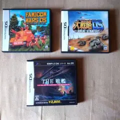 【大人気戦略ゲーム3本セット】ファミコンウォー ズ 大戦略 THE戦艦