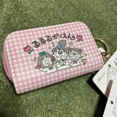 アベイル　るるる学園　キーケース　サンリオのサムネイル
