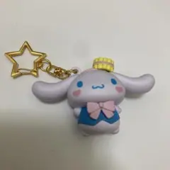 シナモンロール エスプレッソ フィギュア キーホルダー レア レトロ 昔