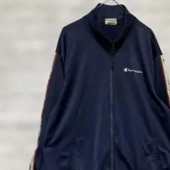 チャンピオン　！ジャージ　トラックジャケット　ネイビー2XL ロゴ刺繍85