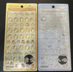 kobuchan様 リクエスト 8点 まとめ商品