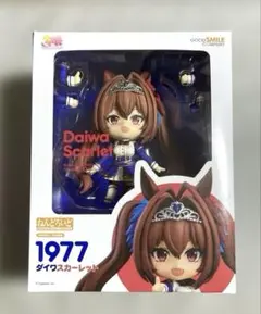 ねんどろいど ダイワスカーレット 1977 『ウマ娘 プリティーダービー』