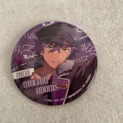 Item thumbnail for item b5d1ac95-fb70-4888-be4f-b35bf266c134