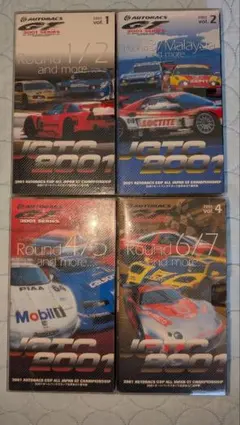 SUPER GT 2006&2007 DVD 20本セット - メルカリ
