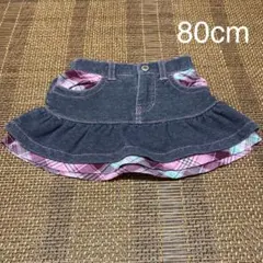 デニムスカート　babyGAP 80cm