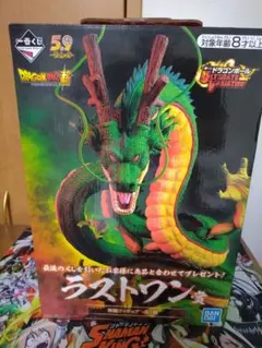 2026年最新】一番くじ ドラゴンボール 神龍 ラストワンの人気アイテム