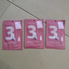 ナンバーズイン 3番 すべすべキメケアシートマスク 3枚