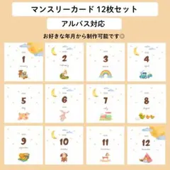 Item thumbnail for item ac989705-619b-4596-a6d0-6c33da8f93cd