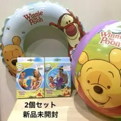 プーさん 浮き輪（51センチ）ビーチボール（51センチ）2個セット 新品
