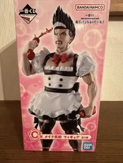 ブルーロック 一番くじ あでぃしょなるたいむ C賞 メイド馬狼 - メルカリ