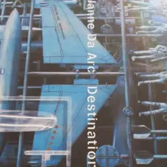 Janne Da Arc/振り向けば…/Destination