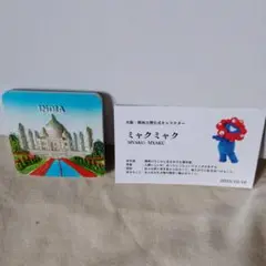 マグネット　インド　大阪関西万博　expo2025 土産　ミャクミャク名刺