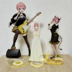 五等分の花嫁　中野一花　アクリルスタンド　3点セット