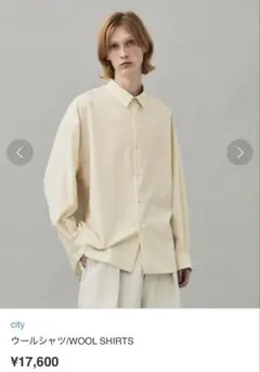 【CITY】 WOOL SHIRTS