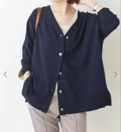 新品　スピックアンドスパン　CECOTTON 2wayオーバーサイズカーディガン
