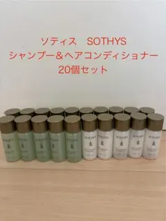 2026年最新】セリッサビューティーソープの人気アイテム - メルカリ
