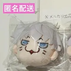 ミセス 藤澤涼架 韓国ソウルコン ぬいぐるみキーホルダー猫耳 - メルカリ