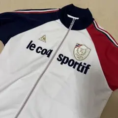 ルコックスポルティフ ジャージ上 メンズO
