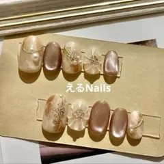 65.オーダーネイルチップ ニュアンス ぷっくり 花 マグネット
