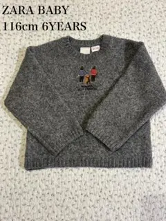ZARA BABY ニット116cm 6YEARS