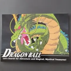 2026年最新】当時物 ドラゴンボール カードの人気アイテム - メルカリ