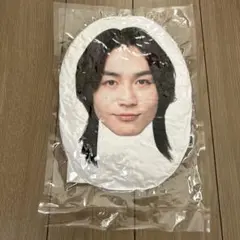 Travis Japan 松田元太 フェイスクッション