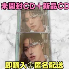 【新品】ALD1 Euphoria リオCDセット