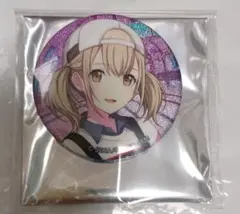 プロセカ　こはね　グリ缶　缶バッジ