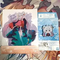 超かぐや姫！ 一番くじちょこっと ヤチヨ