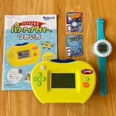 2026年最新】チャレンジ2年生 5月の人気アイテム - メルカリ