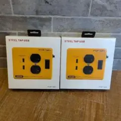 Fargo ファーゴ STEEL TAP USB イエロー 2個セット
