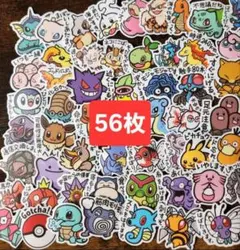 ぴよ様 リクエスト 3点 まとめ商品