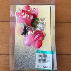 Item thumbnail for item 6e3f3acf-854e-42fc-bf7a-a64a48b2e7ee