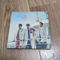※ LP盤 ※　卒業　OST　レコード　チョン・リョウォン LP盤 ※ 卒業 OST レコード チョン・リョウォン - メルカリ