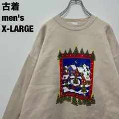 US古着 VECTA スウェット クリスマス 風景 裏起毛 ライトベージュ3XL