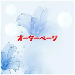 Item thumbnail for item b50cc9e7-cb5c-4993-ab2f-ff16eb28a580