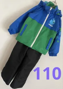 極美 IGNIO★キッズ★スノーウエア 110
