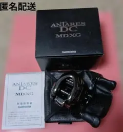 SHIMANO シマノ 23 ANTARES アンタレス LEFT e122 - メルカリ