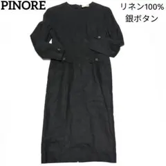 PINORE シャツワンピース 公式】PINORE（ピノーレ）の通販｜.K online（ドットケイオンライン）